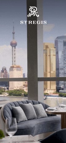 The St. Regis on the Bund, Shanghai Links to website.