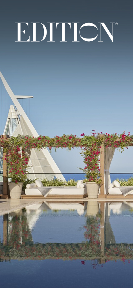 The Jeddah EDITION. Links to property website.