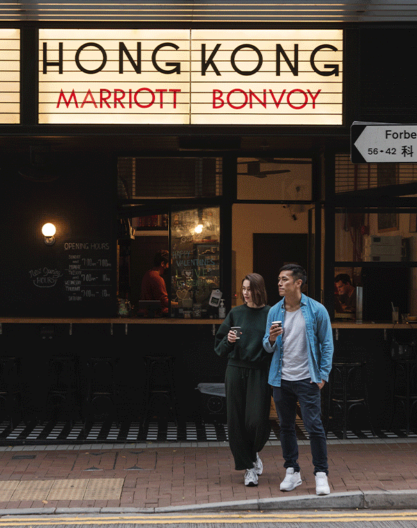 Animated gif rotating through different scenes of Hong Kong.